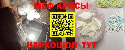альфа пвп VHQ Сланцы