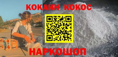 альфа пвп VHQ Сланцы