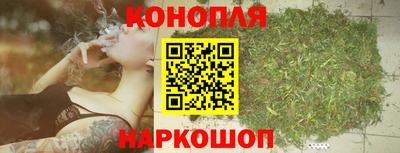 альфа пвп VHQ Сланцы