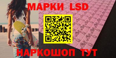 альфа пвп VHQ Сланцы