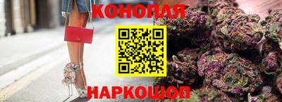 соль ск Славгород