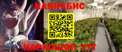 альфа пвп VHQ Сланцы