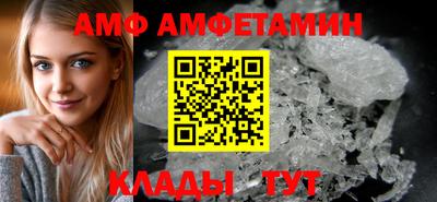 MESCALINE Славянск-на-Кубани