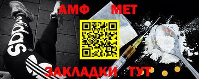 альфа пвп VHQ Сланцы