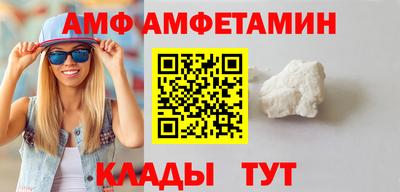 MESCALINE Славянск-на-Кубани