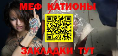 альфа пвп VHQ Сланцы